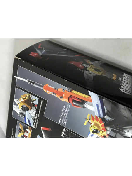 超合金魂 勇者王ガオガイガー 再販版