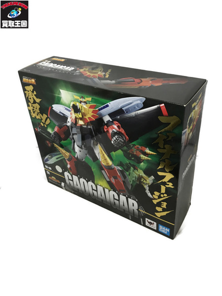 超合金魂 勇者王ガオガイガー 再販版