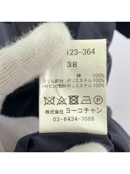 YOKO CHAN 半袖シャツ ヨーコチャン フリルブラウス 黒 (38) YCB-123-364[値下]