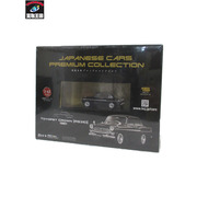 1/43 国産名車プレミアムコレクション NO.15　トヨペット　クラウン　1961