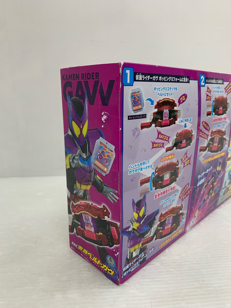 仮面ライダーガヴ DX変身ベルトガヴ 仮面ライダー ヒーロー ゴチゾウ レバー 眷属 ガヴガヴ 欠品有り