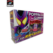 仮面ライダーガヴ DX変身ベルトガヴ 仮面ライダー ヒーロー ゴチゾウ レバー 眷属 ガヴガヴ 欠品有り