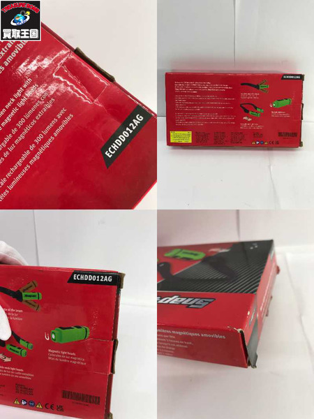 Snap-On ネックライト