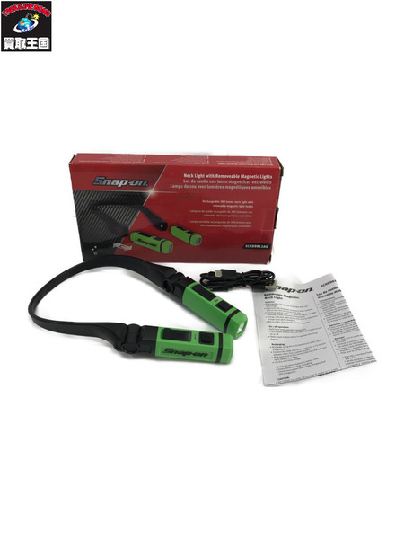 Snap-On ネックライト