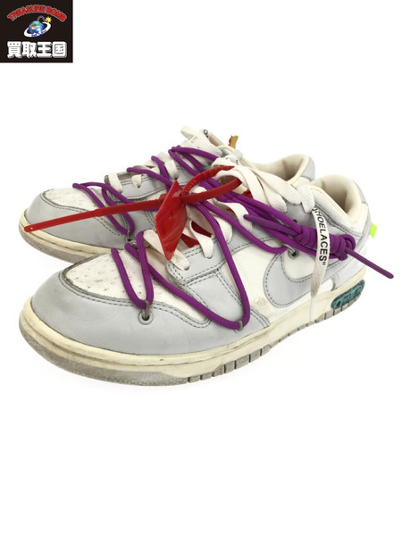 NIKE OFF-WHITE DUNK LOW スニーカー 白 27.5cm