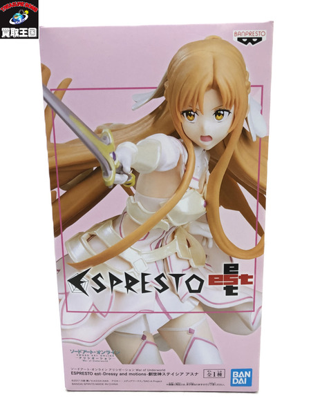 SAO ESPRESTO アスナ