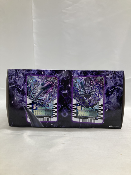 仮面ライダー ヴァルバラドライバー 黒鋼ユニット