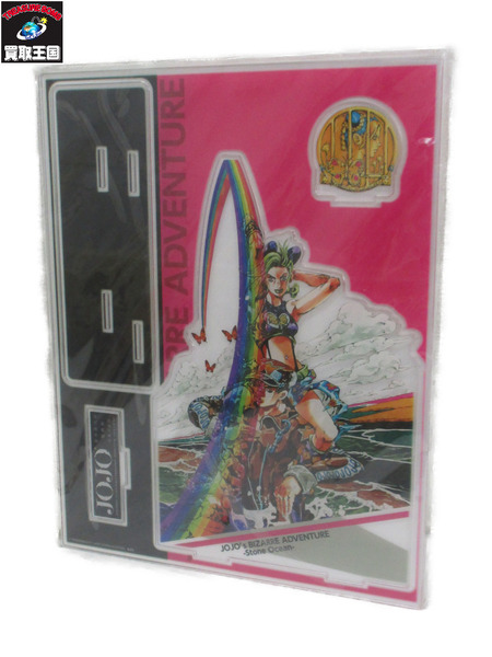 メーカー ジョジョの奇妙な冒険 ストーンオーシャン アクリルスタンド 荒木飛呂彦原画展