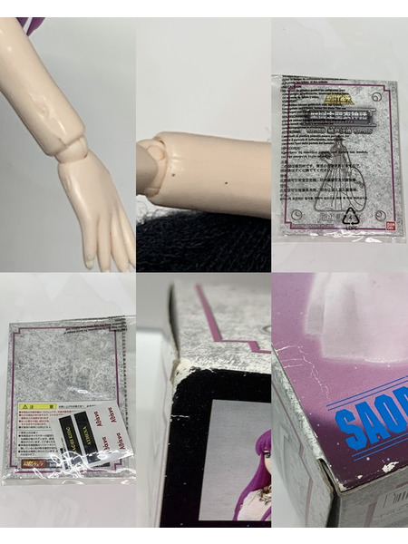 聖闘士聖衣神話 城戸沙織 開封品 ダメージあり  聖闘士星矢 聖闘士聖衣神話 城戸沙織 購入キャンペーン 特別限定品 