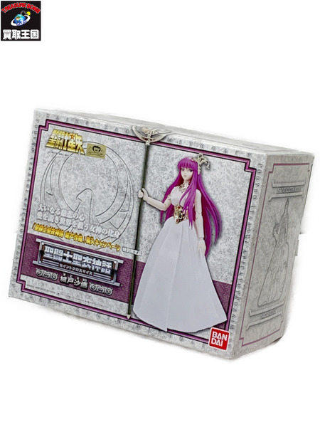 聖闘士聖衣神話 城戸沙織 開封品 ダメージあり  聖闘士星矢 聖闘士聖衣神話 城戸沙織 購入キャンペーン 特別限定品 