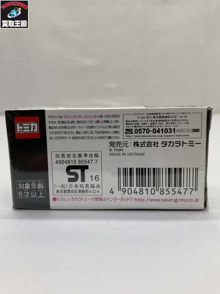 トミカプレミアム スバルインプレッサWRX STI 22B  開封品  1/61