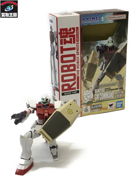 ROBOT魂 RGM-79GS ジム・コマンド 宇宙戦仕様 ver.A.N.I.M.E.