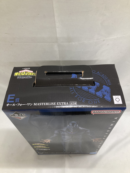 一番くじ ヒロアカ E賞 オールフォーワン