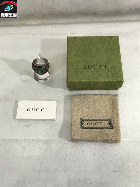 GUCCI Garden Snake Ring 20号