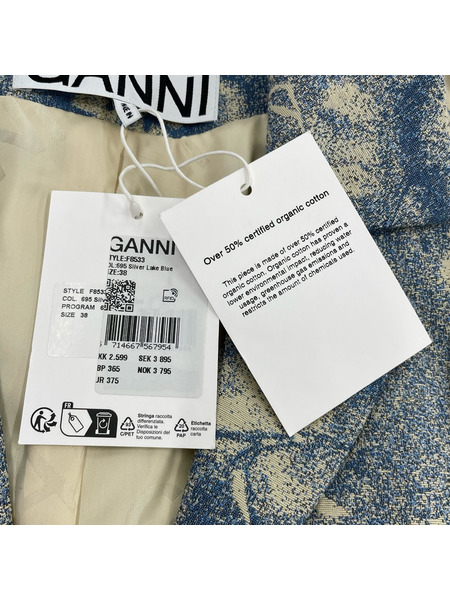 GANNI ジャケット ジップジャケット 38 ブルー