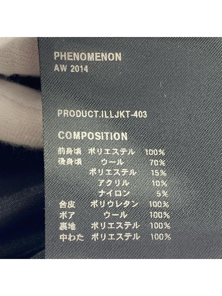 PHENOMENON 14AW 中綿SSトップス