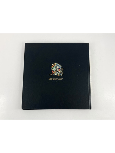SD GANDAM FILE BOOK vol.1