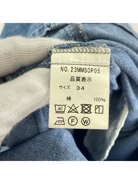 THE SHINZONE DENIM CAMI ONEPIECE　34 23MMSOP05