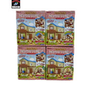 シルバニア ミニシリーズ そよかぜ丘のお家　4種セット　未開封