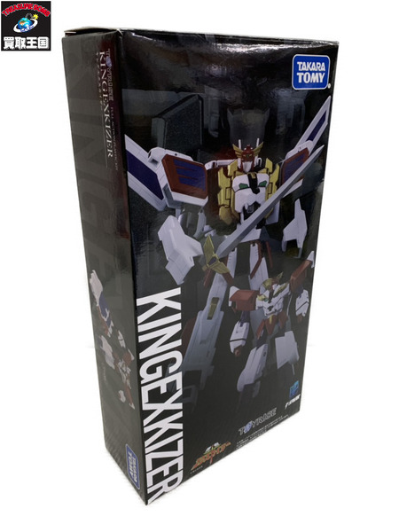 メーカー ロボットその他 勇者エクスカイザートイライズ キングエクスカイザー
