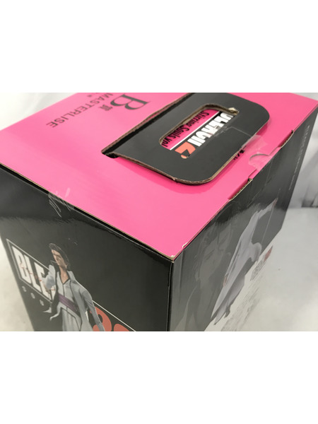 一番くじ ジャンプその他 BLEACH B賞 藍染惣右介 MASTERLISE