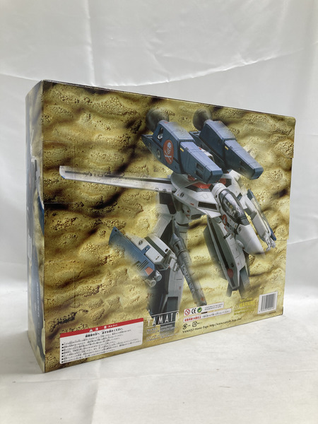 54:YAMATO 1/48 SUPER & STRIKE PARTS FOR VF-1 VALKYRIE