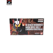 メーカー 仮面ライダー変身アイテム DX聖剣ソードライバーハイスペックベルト帯＆必冊ホルダー　ﾃｰﾌﾟ2度貼り