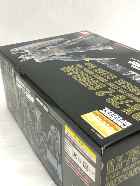 MG 1/100 RX-78-2 ガンダム Ver.2.0 メカニカルクリアVer.