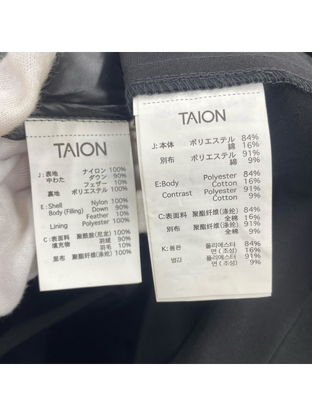 ダウンジャケット TAION-WCR01[値下]