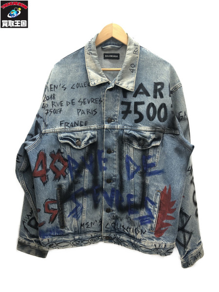 BALENCIAGA 18AW Graffiti Denim Jacket 46