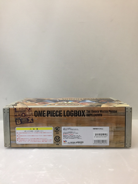 ONE PIECE LOG BOX ログボックス インペルダウン[値下]