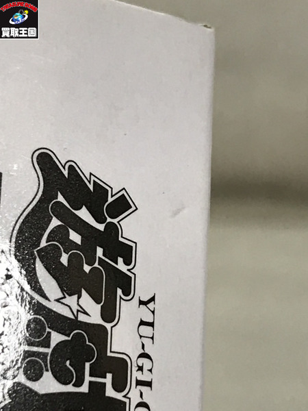 遊戯王 遊戯王 スネークアイ デュエルセット