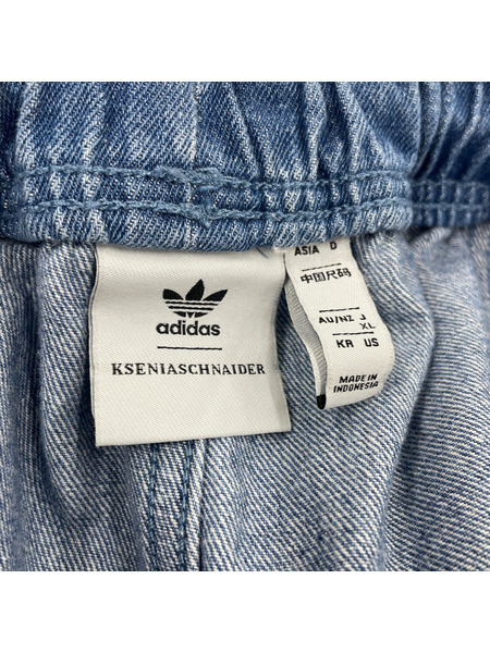 adidas originals×KSENIASCHNAIDER DENIM FRAYED JEAN