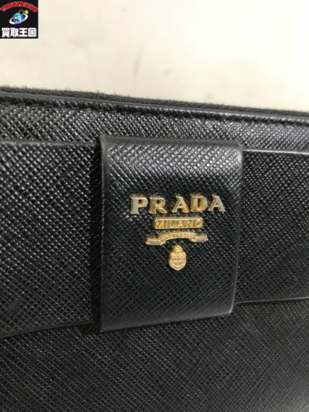 PRADA 長財布