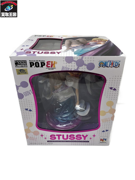 ワンピース POP　ステューシー