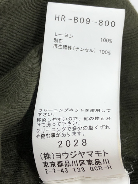 Yohji Yamamoto POUR HOMME レーヨンロングシャツ (2) カーキ[値下]