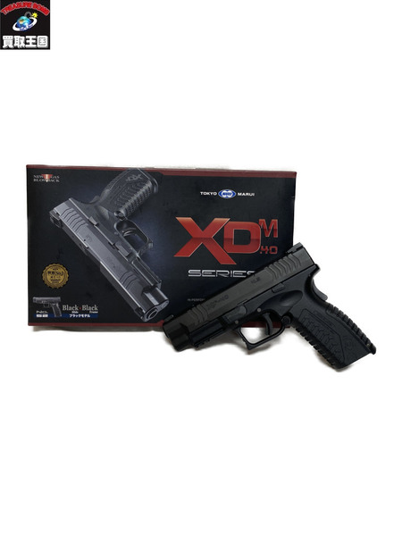 東京マルイ ガスブローバックガン XDM-40