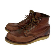 RED WING/アイリッシュセッター/26.5cm/9106