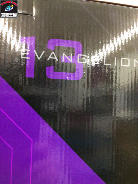 一番くじ エヴァンゲリオン 初号機vs第13号機 B賞 第13号機