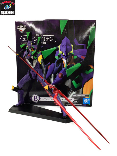 一番くじ エヴァンゲリオン 初号機vs第13号機 B賞 第13号機