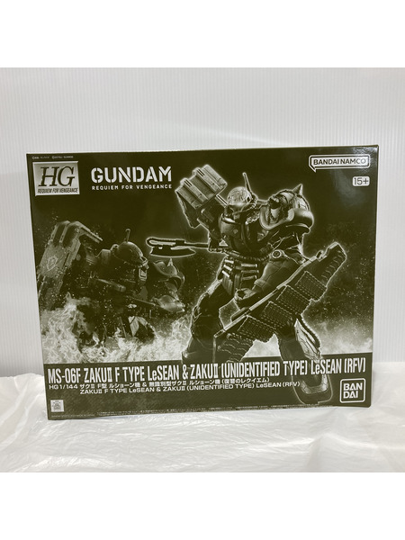 ガンプラ ザクII F型 ルショーン機 ＆ 無識別型ザクII ルショーン機
