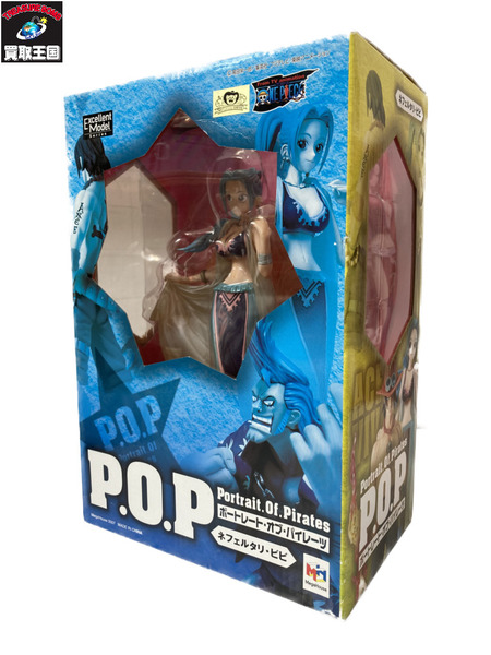 P.O.P ビビ[値下]