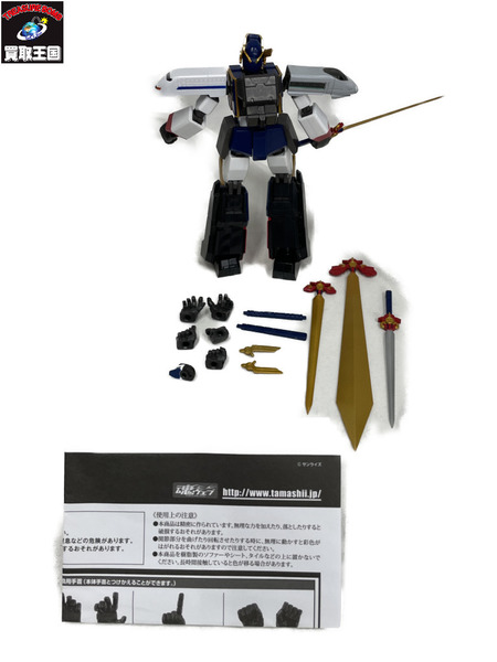 スーパーロボット超合金 　マイトガイン