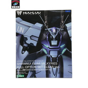コトブキヤ 不知火 伊隅ヴァルキリーズ フルオプションセット クリアーVer MUV-LUV