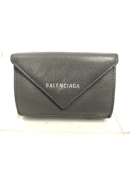 Balenciaga　バレンシアガ　コンパクトウォレット ペーパー　ミニウォレット　グレー