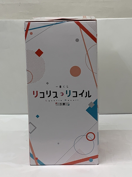 一番くじ リコリス・リコイル 3弾 ラストワン賞 Revible Moment 千束＆たきな ラストワンver. 未開封 リコリコ 錦木千束 井ノ上たきな[値下]