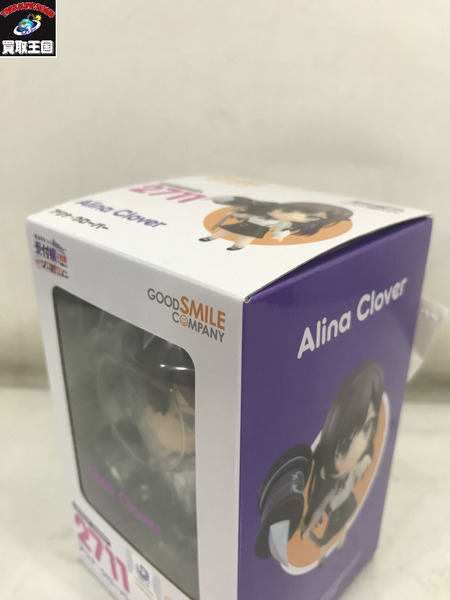  ねんどろいど 2711 アリナ・クローバー
