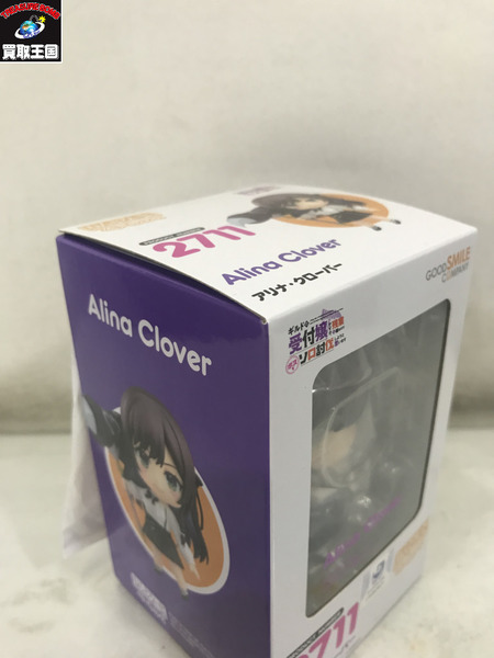  ねんどろいど 2711 アリナ・クローバー