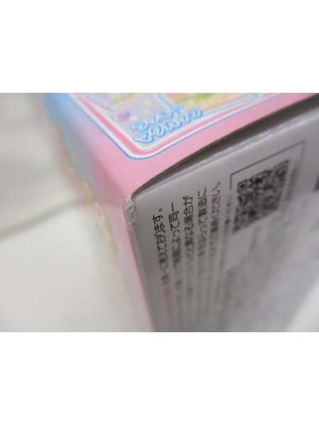 キッズホビー ぷにるんず サンリオキャラクターズ