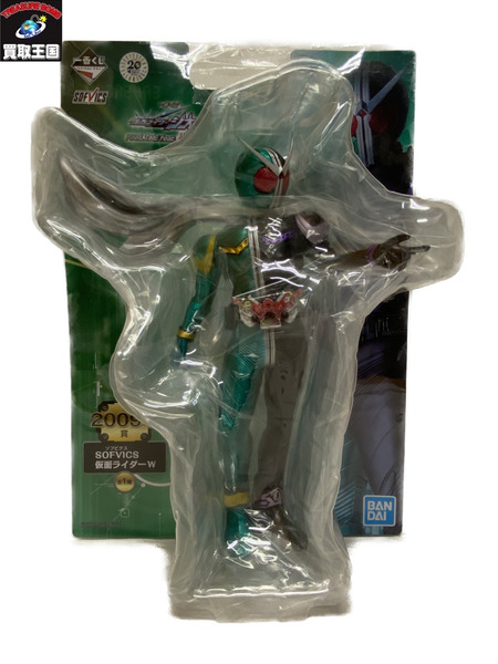 一番くじ 仮面ライダージオウ　2009年　ソフビクス　仮面ライダーW　未開封